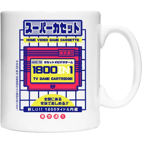 Super Cassette Video Game