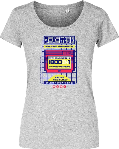 Super Cassette Video Game