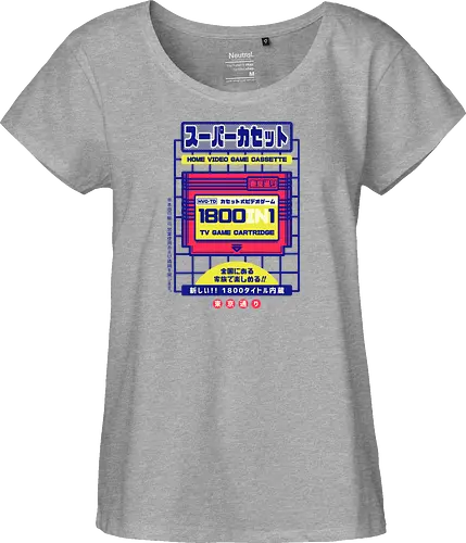 Super Cassette Video Game