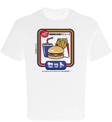 XL Burger Set