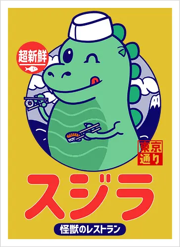 Sushira Kaiju Sushi