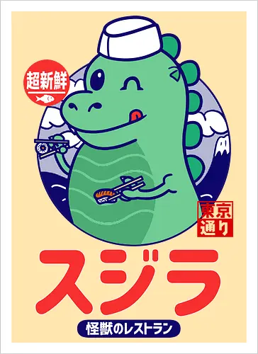 Sushira Kaiju Sushi
