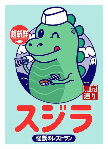 Sushira Kaiju Sushi