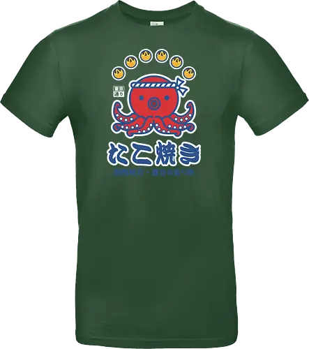 Takoyaki