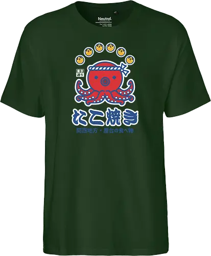 Takoyaki
