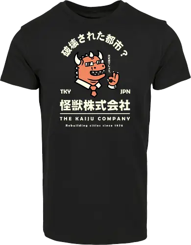 The Kaiju Company