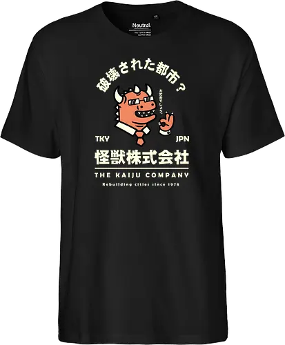 The Kaiju Company