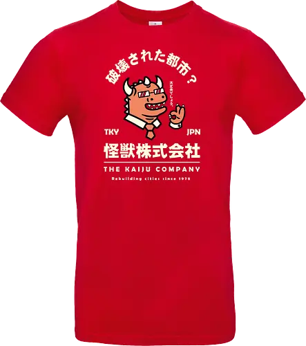 The Kaiju Company