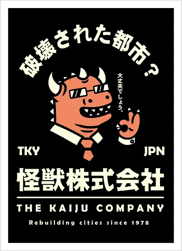 The Kaiju Company