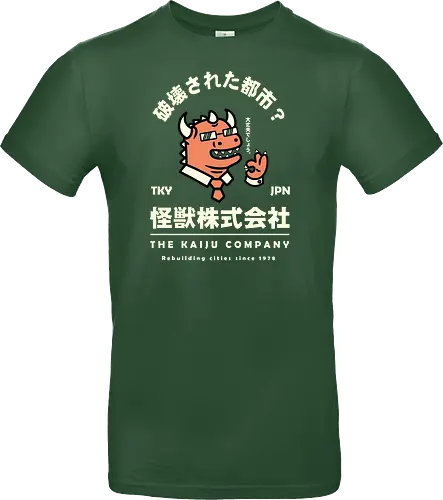 The Kaiju Company