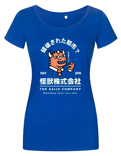 The Kaiju Company