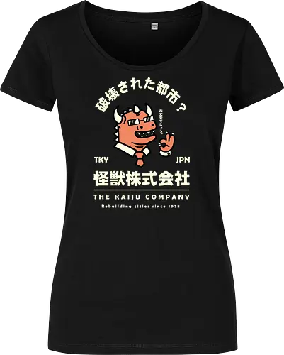 The Kaiju Company