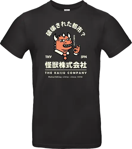 The Kaiju Company