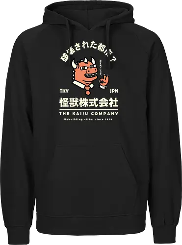 The Kaiju Company