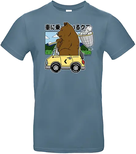 Br Lunch Time - japan, bär, outdoor, kanji, br - Standard T-Shirt