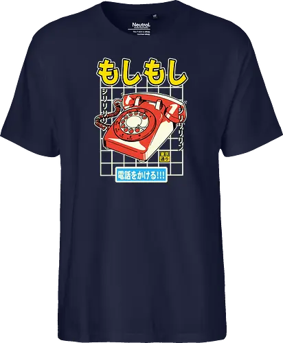 Moshi Moshi Phone