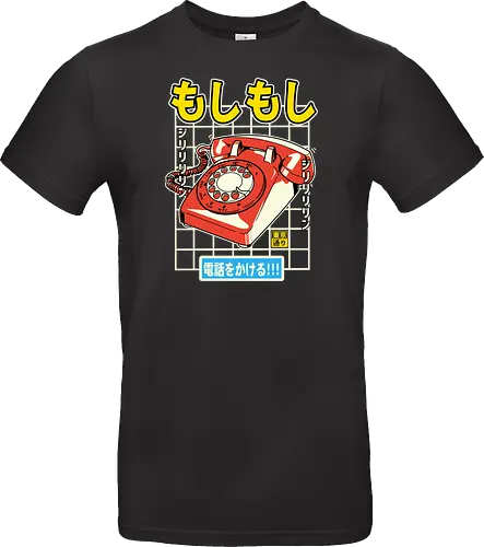 Moshi Moshi Phone