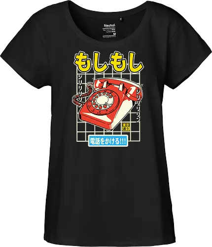 Moshi Moshi Phone