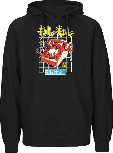 Moshi Moshi Phone