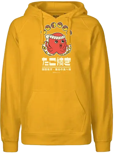 Takoyaki Kansai - Japanese food, japan, essen, kanji, oktopus - Fairtrade Hoodie