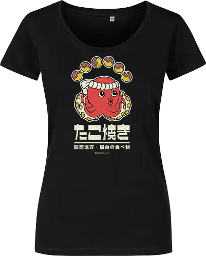 Takoyaki Kansai