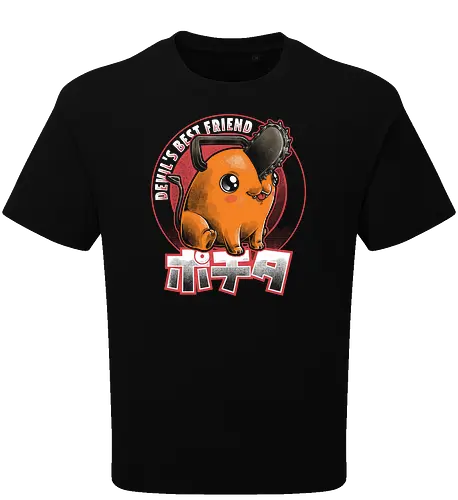 Devil's Best Friends Anime Dog