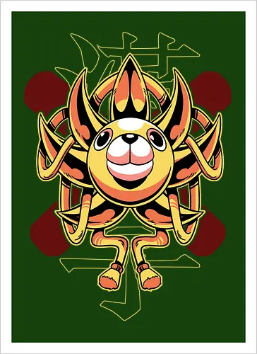 Thousand Sunny