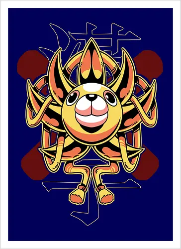 Thousand Sunny