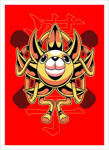 Thousand Sunny