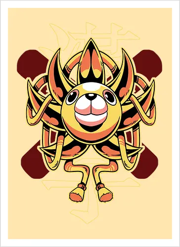 Thousand Sunny