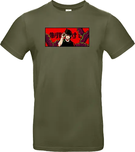 Toji and Guns