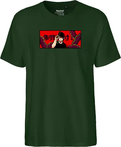 Toji and Guns