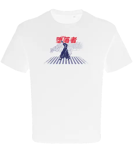 Abbey Road Sorcerer