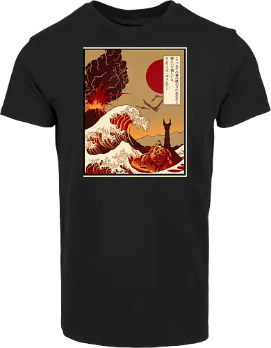 The Great Wave off Lava