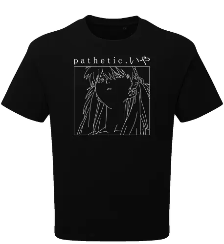 Pathetic