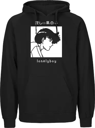 Lonely Boy