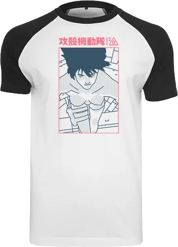 Kokaku Kidotai