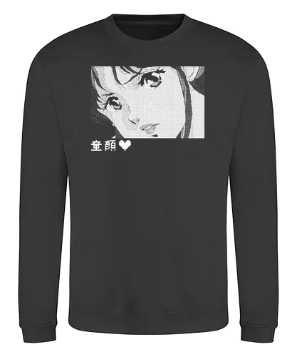 Babyface - anime, manga, girl, lofi, japan - Sweatshirt