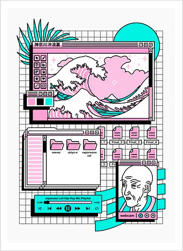 The Great Vaporwave