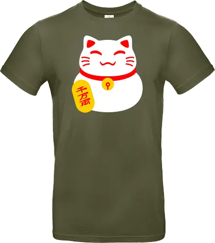 Lucky Meow