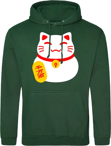 Lucky Meow