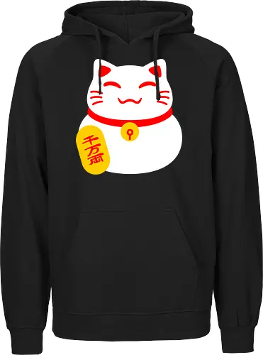 Lucky Meow