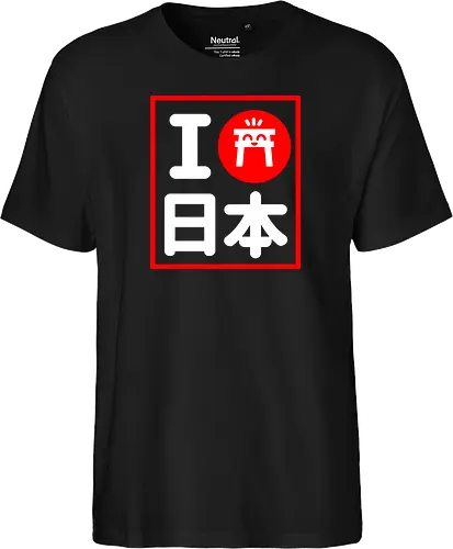 I love Japan