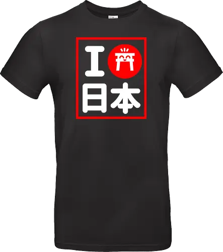 I love Japan