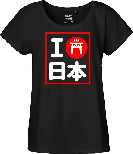 I love Japan