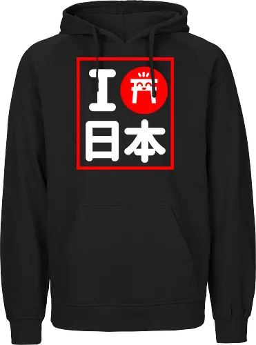 I love Japan