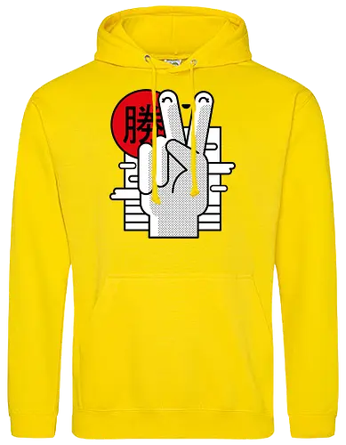 Victory II