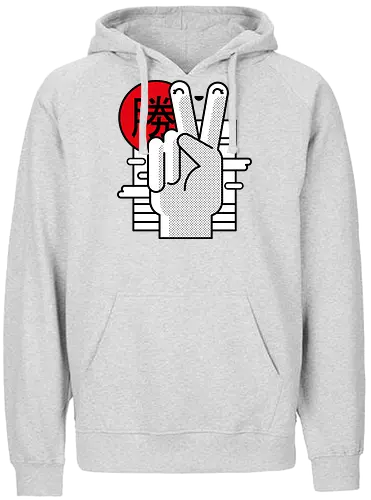 Victory II - japan, kanji - Fairtrade Hoodie