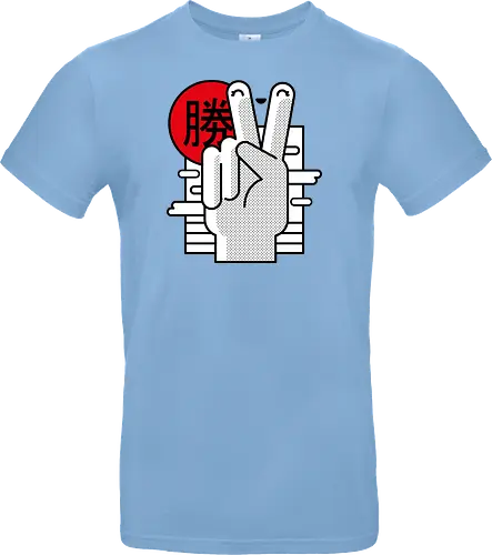 Victory II