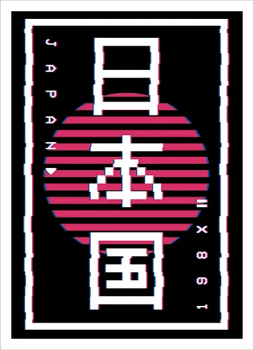 Japan 198X